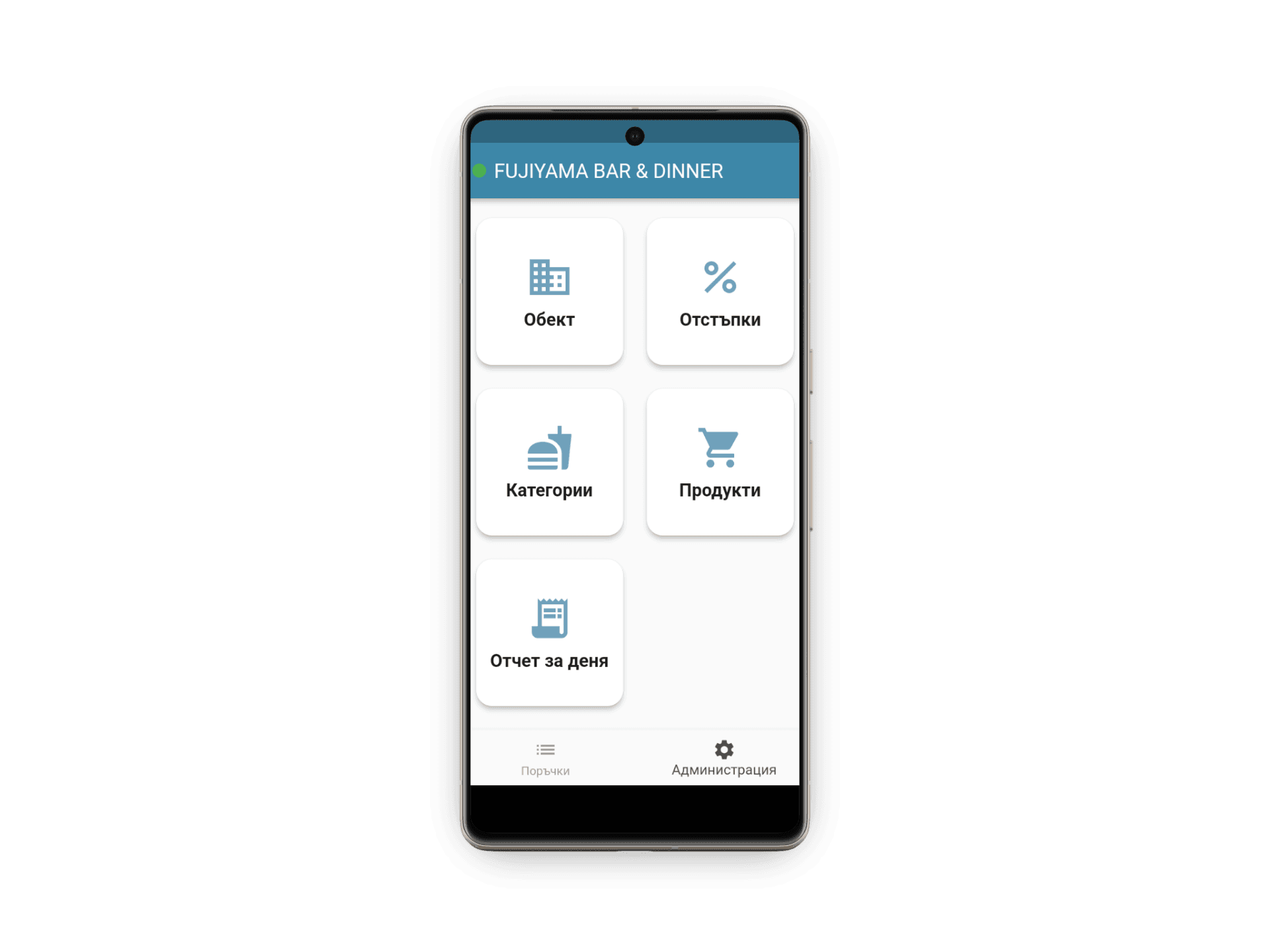 OHANA Partners App — admin dashboard with store, discounts, categories, products, and daily report