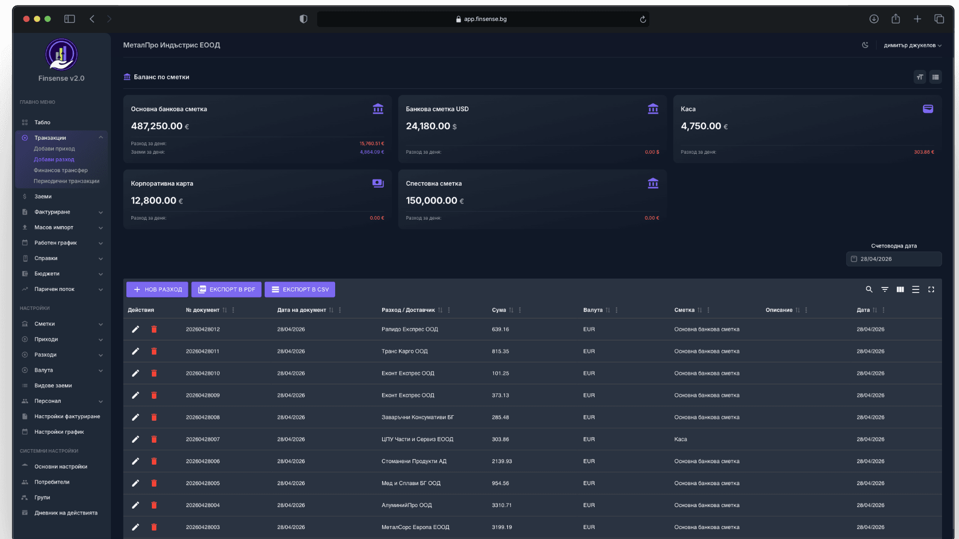 Finsense expense tracking — daily transactions with account balances, PDF and CSV export
